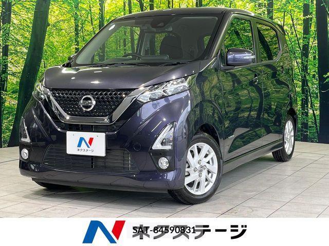Nissan DAYZ 2019-04 7500203-0