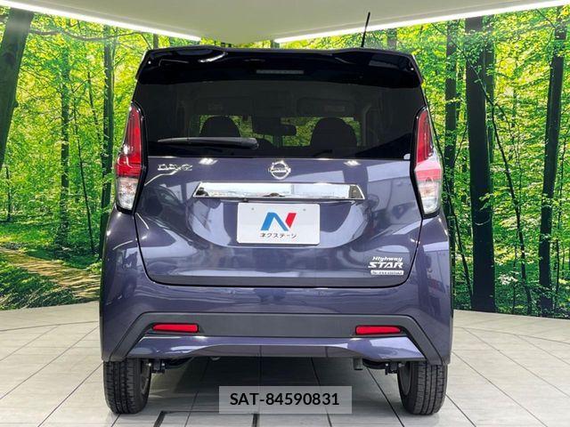 Nissan DAYZ 2019-04 7500203-14