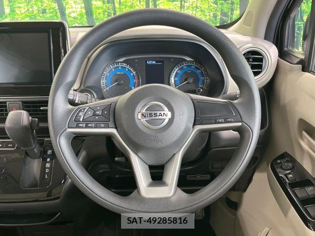 Nissan DAYZ 2023-03 7500199-10