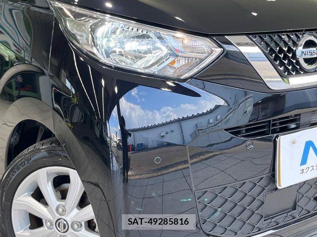 Nissan DAYZ 2023-03 7500199-11