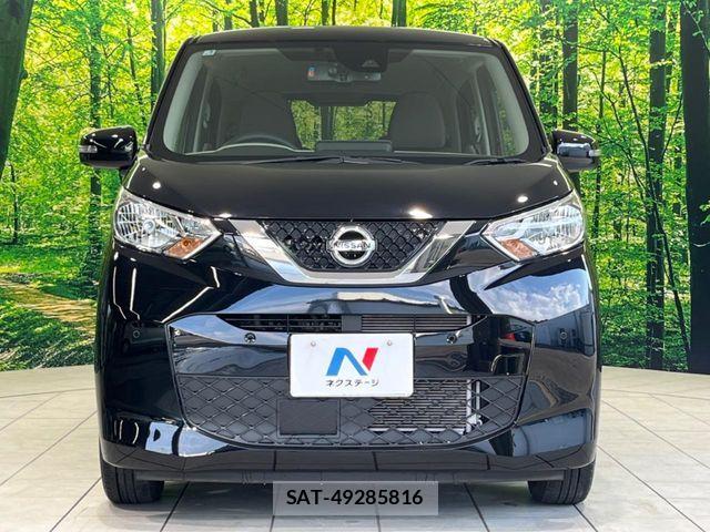 Nissan DAYZ 2023-03 7500199-13
