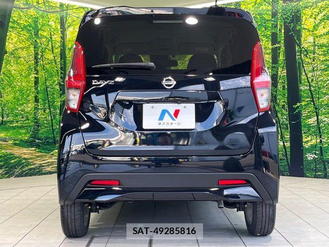 Nissan DAYZ 2023-03 7500199-14