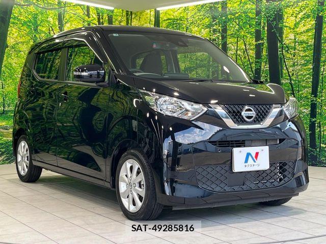 Nissan DAYZ 2023-03 7500199-15