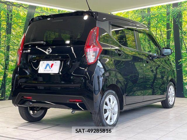 Nissan DAYZ 2023-03 7500199-16