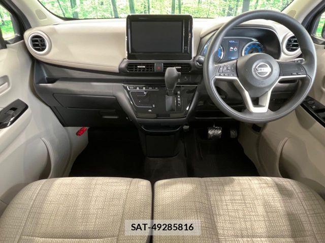 Nissan DAYZ 2023-03 7500199-1