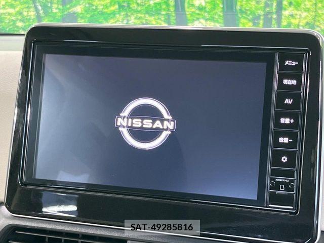 Nissan DAYZ 2023-03 7500199-2