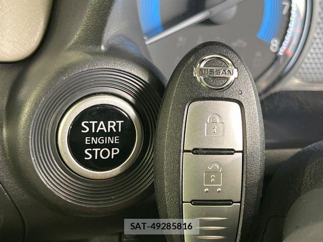 Nissan DAYZ 2023-03 7500199-6