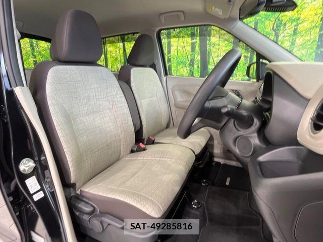 Nissan DAYZ 2023-03 7500199-7