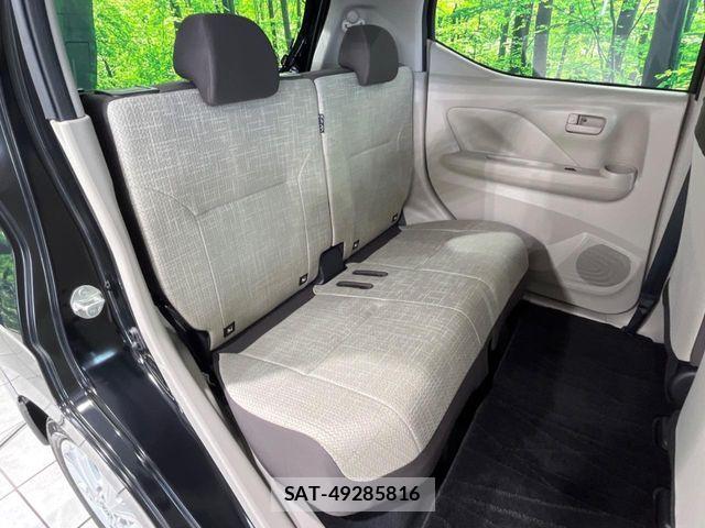 Nissan DAYZ 2023-03 7500199-8