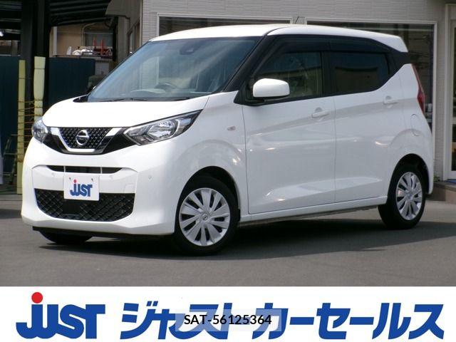 Nissan DAYZ 2021-02 7508501-0