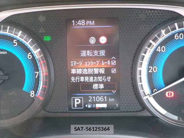 Nissan DAYZ 2021-02 7508501-9