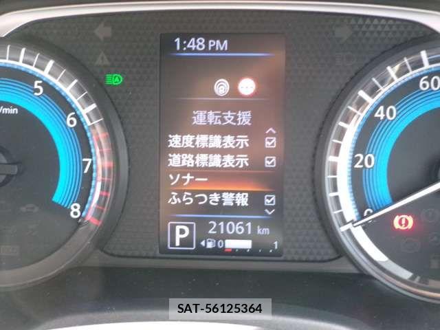 Nissan DAYZ 2021-02 7508501-10