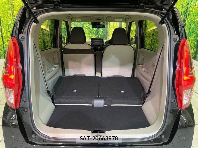 Nissan DAYZ 2020-02 7500201-9