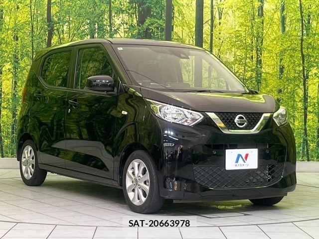 Nissan DAYZ 2020-02 7500201-15