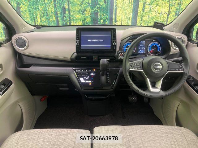 Nissan DAYZ 2020-02 7500201-1