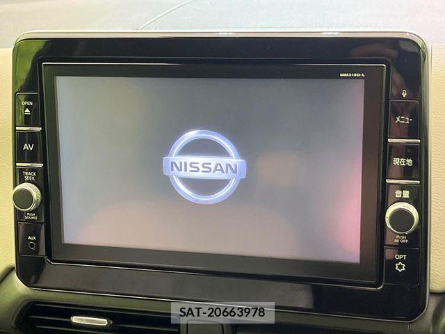 Nissan DAYZ 2020-02 7500201-2