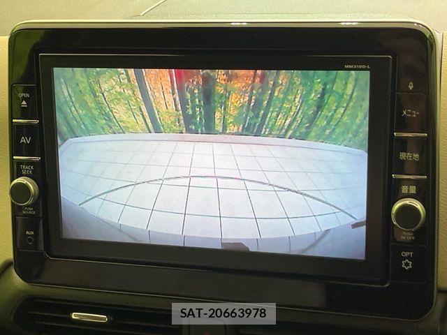 Nissan DAYZ 2020-02 7500201-3
