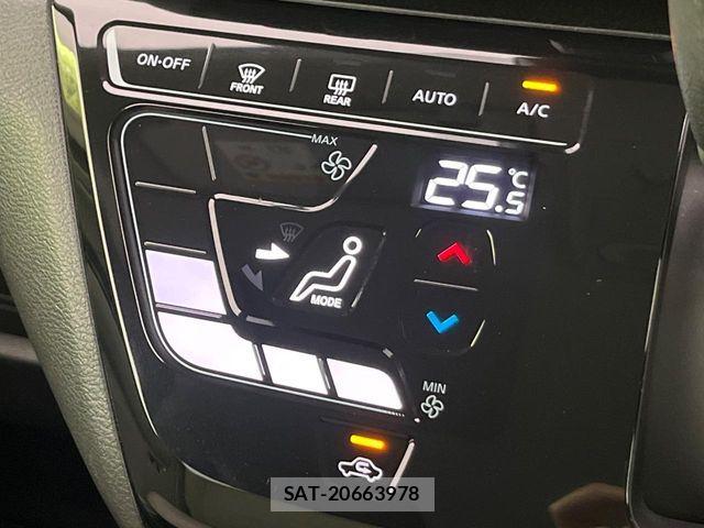Nissan DAYZ 2020-02 7500201-6