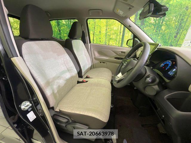 Nissan DAYZ 2020-02 7500201-7