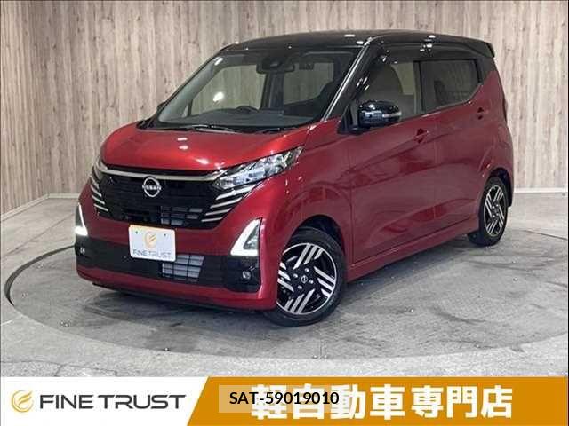 Nissan DAYZ 2025-02 7500185-0