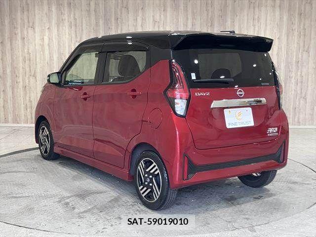 Nissan DAYZ 2025-02 7500185-15