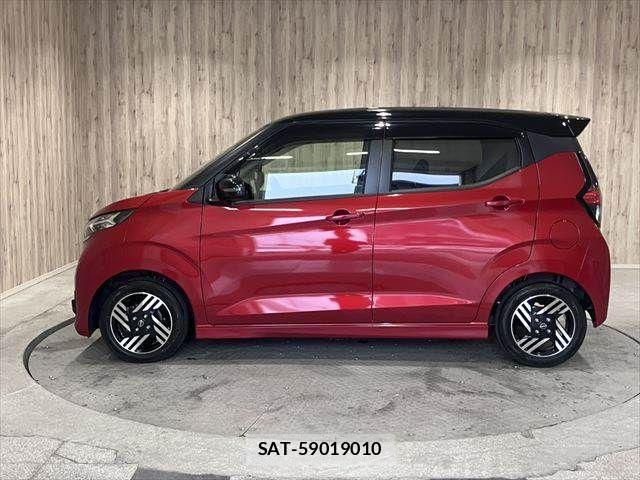 Nissan DAYZ 2025-02 7500185-16