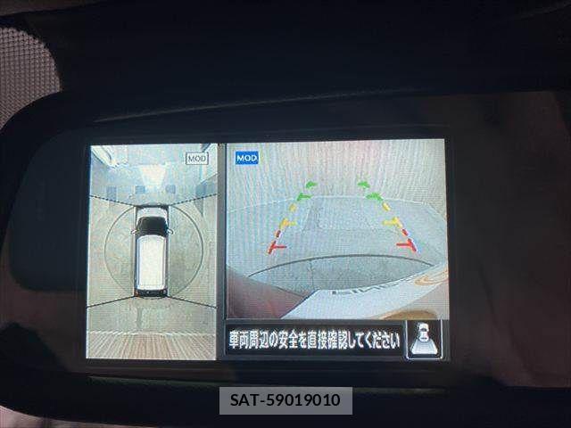 Nissan DAYZ 2025-02 7500185-5