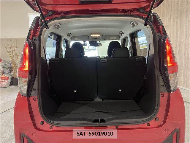 Nissan DAYZ 2025-02 7500185-8