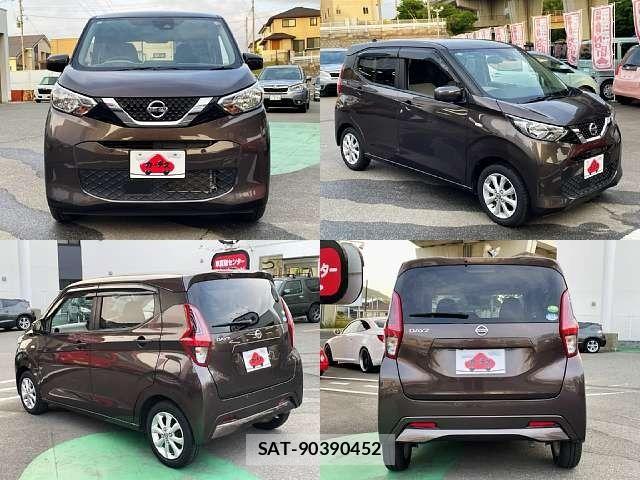 Nissan DAYZ 2021-07 7500206-8