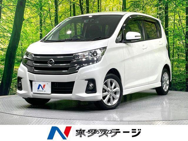 Nissan DAYZ 2017-05 7500210-0