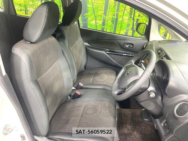 Nissan DAYZ 2017-05 7500210-9