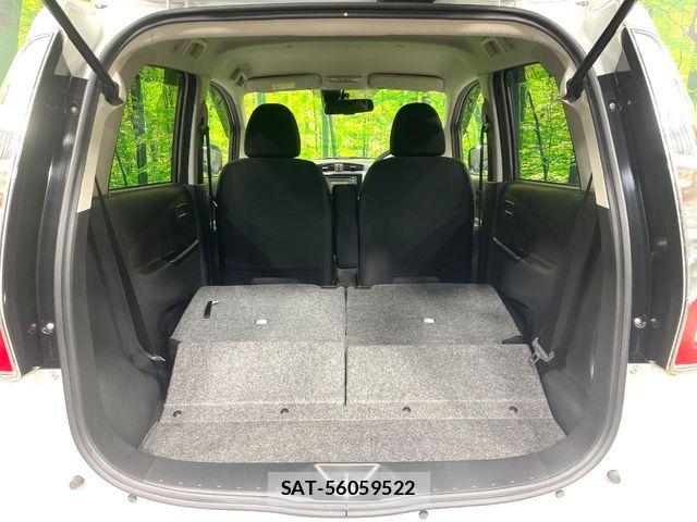 Nissan DAYZ 2017-05 7500210-11
