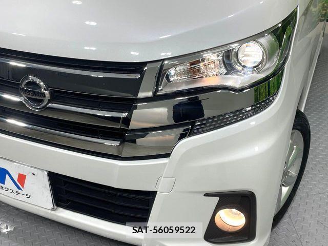 Nissan DAYZ 2017-05 7500210-13