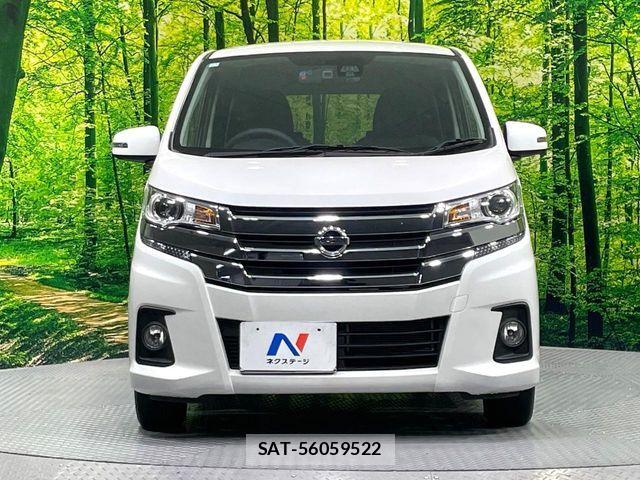 Nissan DAYZ 2017-05 7500210-15