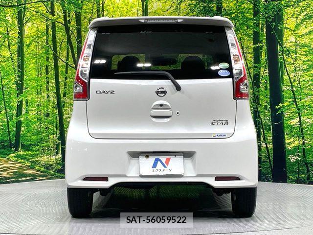 Nissan DAYZ 2017-05 7500210-16