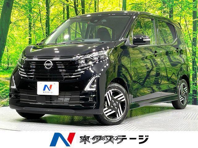 Nissan DAYZ 2026-02 7500184-0