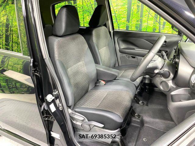 Nissan DAYZ 2026-02 7500184-9