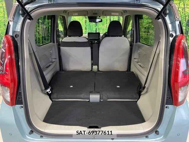 Nissan DAYZ 2022-04 7500208-9