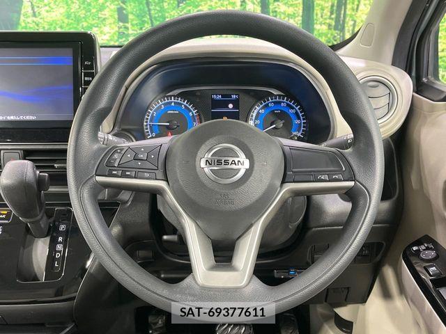 Nissan DAYZ 2022-04 7500208-10