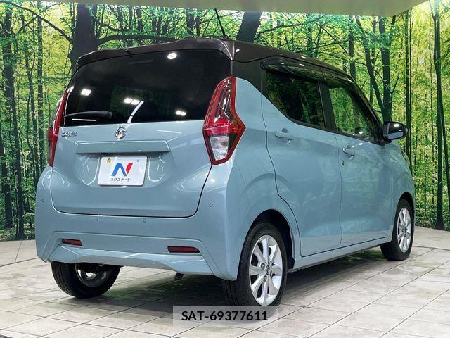 Nissan DAYZ 2022-04 7500208-16