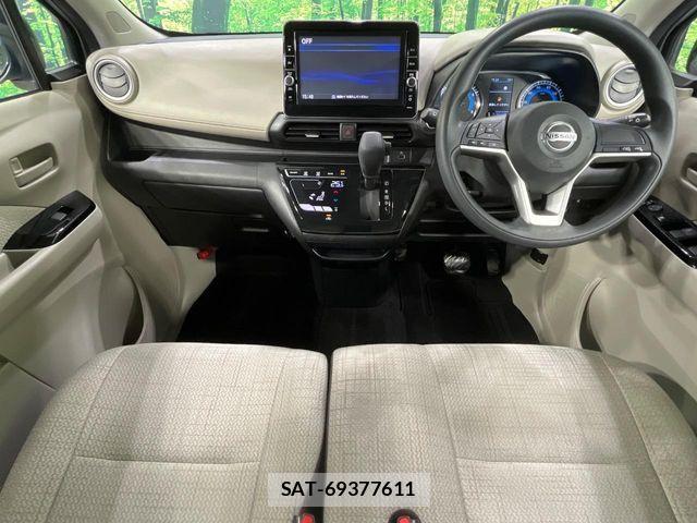 Nissan DAYZ 2022-04 7500208-1