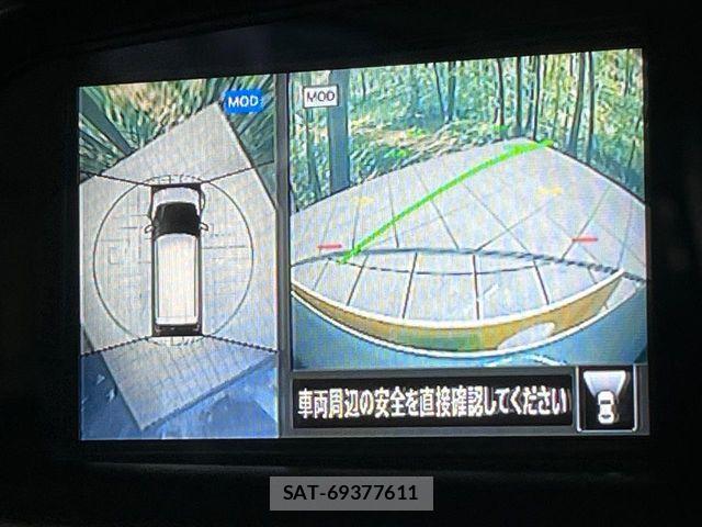Nissan DAYZ 2022-04 7500208-3