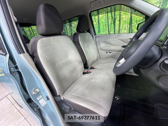 Nissan DAYZ 2022-04 7500208-7