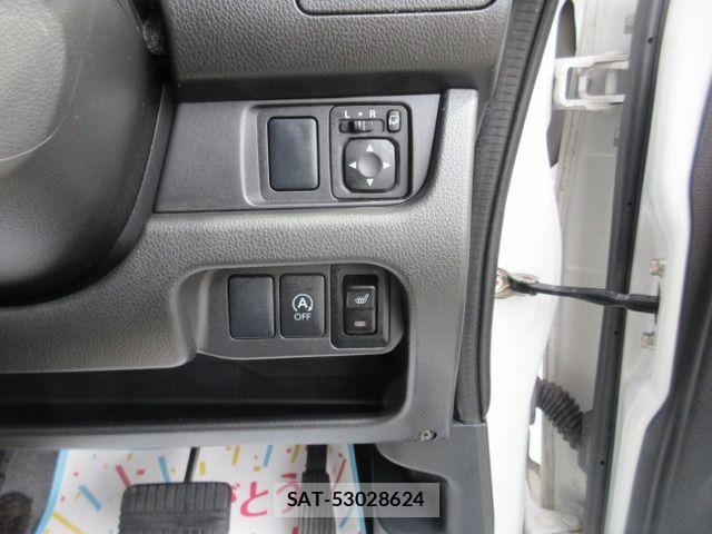 Nissan DAYZ 2015-03 7500220-12