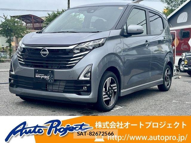 Nissan DAYZ 2025-04 7500187-0