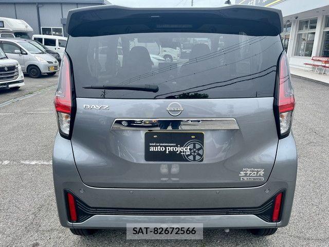 Nissan DAYZ 2025-04 7500187-11