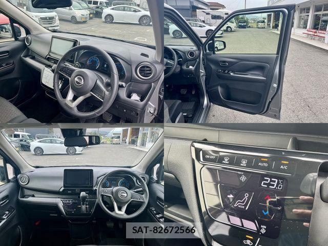 Nissan DAYZ 2025-04 7500187-22