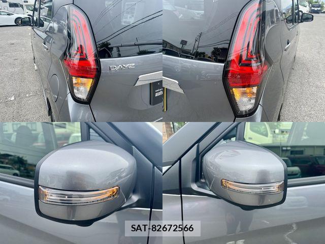 Nissan DAYZ 2025-04 7500187-24