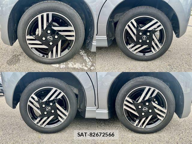 Nissan DAYZ 2025-04 7500187-25