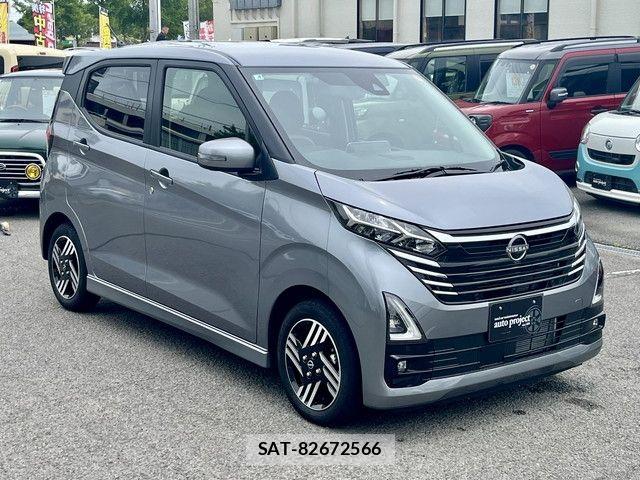 Nissan DAYZ 2025-04 7500187-2